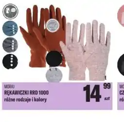 TomiMarkt REKAWICZKI RRD 1000 oferta