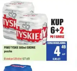 TomiMarkt Piwo Tyskie oferta