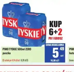 TomiMarkt PIWO TYSKIE oferta