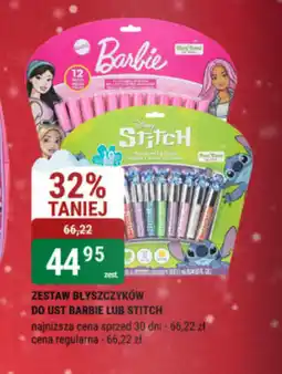 bi1 Zestaw do ust Barbie oferta