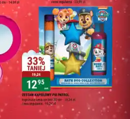 bi1 Zestaw do kąpieli oferta