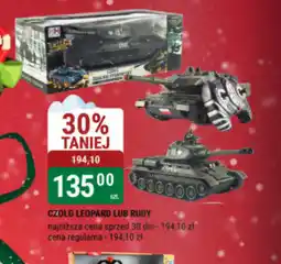 bi1 Czołg oferta