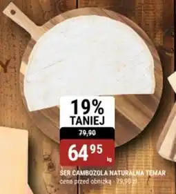 bi1 Ser Temar oferta