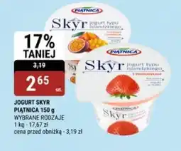bi1 Skyr Piątnica oferta