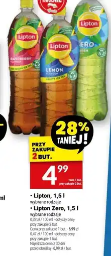 Twój Market Napój Lipton oferta