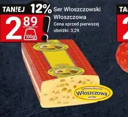 Hitpol Ser Włoszczowa oferta