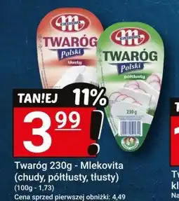 Hitpol Twaróg Mlekovita oferta