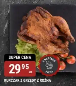 bi1 Kurczak oferta