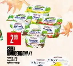 Społem Serek Piątnica oferta