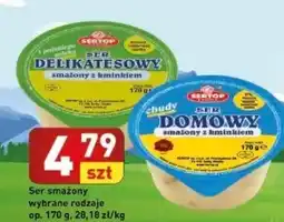 Market Jan Ser Sertop oferta