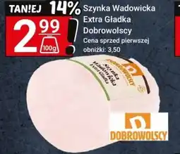 Hitpol Szynka Dobrowolscy oferta