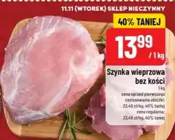 Polomarket Szynka oferta