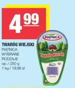 Spar Twaróg Piątnica oferta