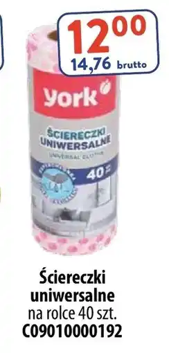 AT Ściereczki York oferta