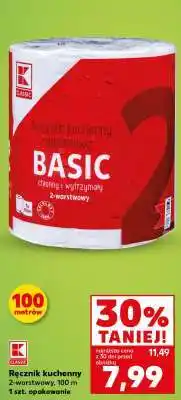 Kaufland Ręcznik kuchenny 2-warstwowy, 100 m 1 szt. opakowanie oferta