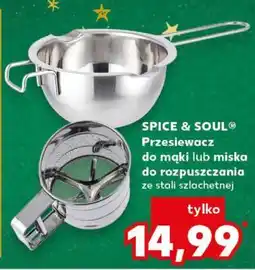 Kaufland SPICE & SOUL Przesiewacz do mąki lub miska do rozpuszczania oferta