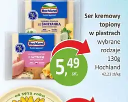 Passa Ser kremowy topiony w plastrach oferta