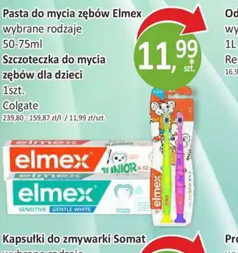 Passa Pasta do mycia zębów Elmex oferta