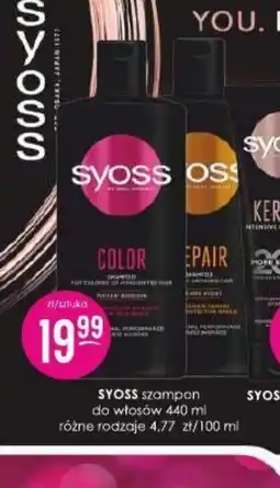 Jaśmin SYOSS szampon oferta