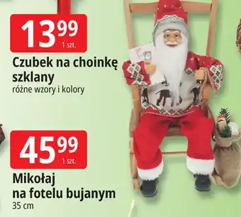 E.Leclerc Mikołaj na fotelu bujanym 35 cm oferta