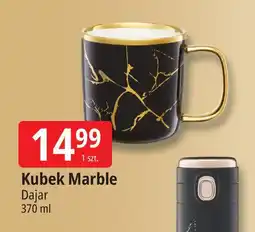 E.Leclerc Kubek 370 ml marble Ambition oferta