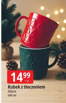 E.Leclerc Kubek choinki 640 ml Altom Design oferta