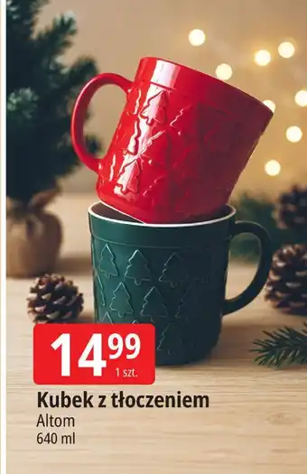 E.Leclerc Kubek choinki 640 ml Altom Design oferta