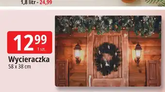 Wycieraczka 58 x 38 cm