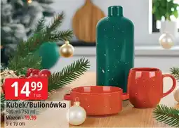 E.Leclerc Wazon 19 cm oferta