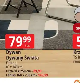 E.Leclerc Dywan feniks 160 x 230 cm Omega oferta