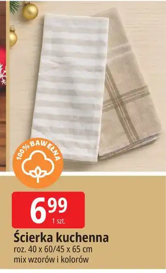 E.Leclerc Ścierka kuchenna 45 x 65 cm oferta