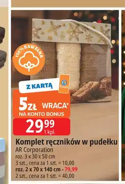 E.Leclerc Komplet ręczników 30 x 50 cm oferta