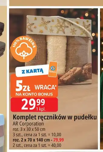 E.Leclerc Komplet ręczników 30 x 50 cm oferta