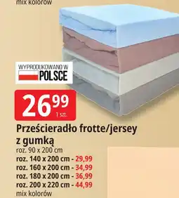 E.Leclerc Przescieradło jersey z gumką 200 x 220 cm oferta
