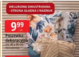 E.Leclerc Poszewka dekoracyjna 40 x cm oferta