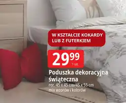 E.Leclerc Poduszka świąteczna 45 x 55 cm oferta