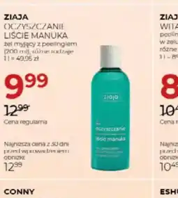 Jawa Drogerie ZIAJA OCZYSZCZANIE LISCIE MANUKA oferta