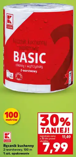 Kaufland Ręcznik papierowy K-Classic oferta