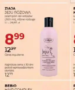 Jawa Drogerie ZIAJA JEJU ROZOWA oferta