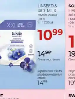 Jawa Drogerie Luksja LINSEED & RICE MILK oferta