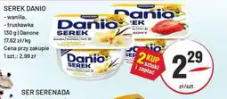 Sedal Serek Danio oferta