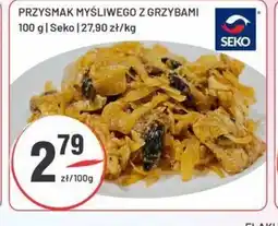 Sedal PRZYSMAK MYSLIWEGO Z GRZYBAMI oferta