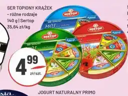 Sedal Ser topiony krążek oferta