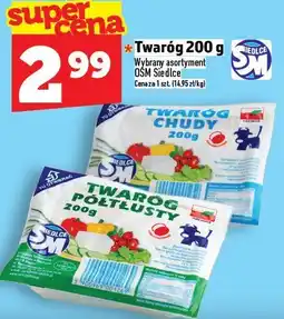 Topaz Twaróg Siedlce 200g oferta