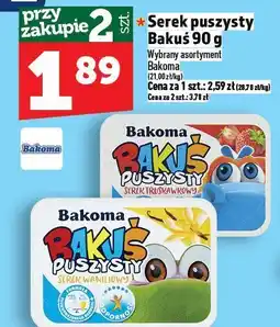 Topaz Serek puszysty Bakus Bakoma 90g oferta