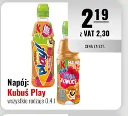Eurocash Napój Kubuś Play oferta