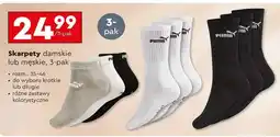 Biedronka Skarpety damskie lub męskie 3 pak oferta