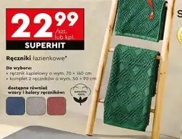 Biedronka RĘCZNIKI ŁAZIENKOWE oferta