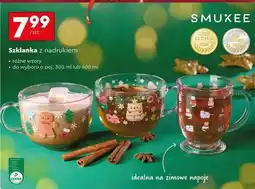 Biedronka Szklanka z nadrukiem oferta