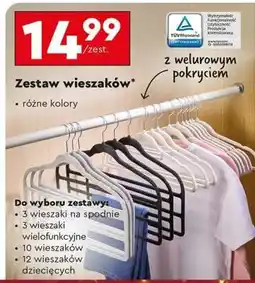 Biedronka Zestaw wieszaków oferta
